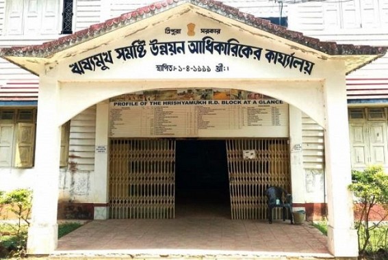 FIR against Panchayat Secretary for Embezzling Rs. 15 Lakhs Fund FIR against Panchayat Secretary for Embezzling Rs. 15 Lakhs Fund